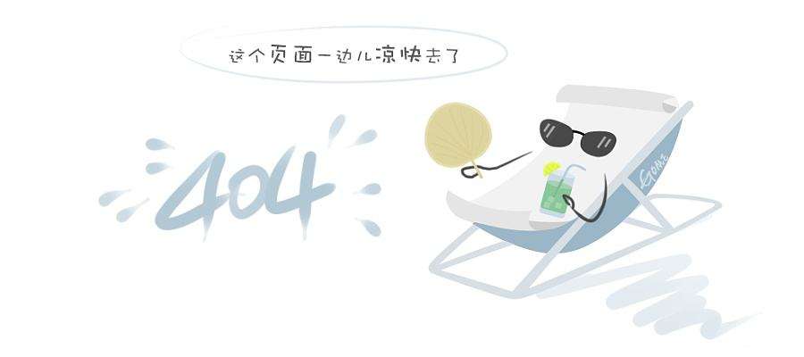 晏志勇一行在贵阳院调研座谈.png